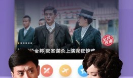 魔术师精华爆料视频下载,独家爆料视频深度解析