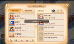 梦幻版本爆料大全下载最新,揭秘最新游戏更新与亮点