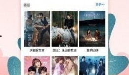 搞笑爆料网红视频合集下载,让你笑到肚子疼
