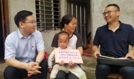 韶关市新闻爆料联系方式,紧急事件、民生问题，一键直通！