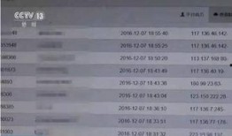 免费吃瓜qq群群号码,群号码背后的狂欢世界