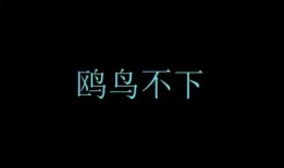 小样儿爆料视频,幕后真相大曝光