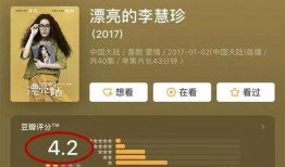 娱乐圈吃瓜爆料文案模版,明星背后的那些事儿