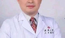 武汉爆料李悦视频播放全集,事件始末与背后真相
