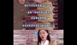 最新吃瓜爆料视频,娱乐圈惊天大事件！
