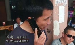 元老弟爆料杨少的视频,揭秘背后惊人真相