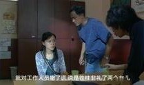 中国污的电影在线观看,那些被遗忘的污电影在线观看全记录