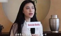 娱乐爆料小妞视频,明星幕后故事大曝光！