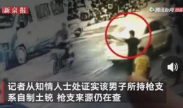 温州老板爆料事件视频,揭秘企业内幕与行业乱象