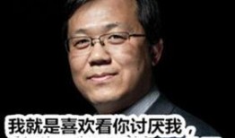 卓伟爆料妻子视频大全下载,揭秘娱乐圈背后的真相