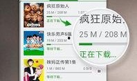 七仔粉丝爆料视频大全下载,精彩瞬间一网打尽