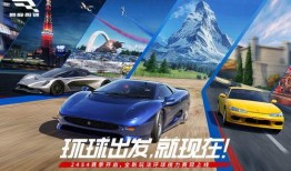 巅峰极速911爆料视频,揭秘全新911车型背后的秘密