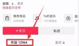 爆料热点视频类型,揭秘爆料热点背后的秘密