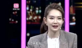 戚薇和李承铉爆料视频,揭秘明星夫妻的甜蜜日常与温馨瞬间