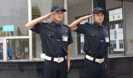 西安保安爆料事件视频网,西安保安爆料事件视频引发社会关注