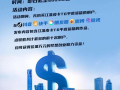 找人拍短视频爆料,短视频爆料背后的拍摄故事