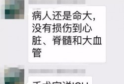 视频爆料注意事项大全,全方位注意事项解析