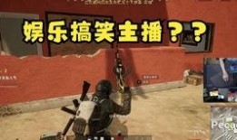 猛男枪最新爆料,揭秘神秘武器性能与未来战术应用