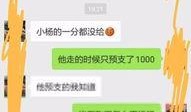 最新联赛车爆料信息查询,神秘车型亮相，战局风云再起