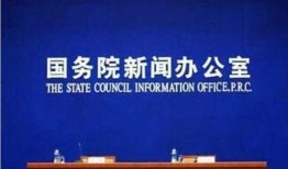 新闻爆料办公室,最新爆料揭示职场真相