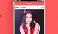 玖玖视频在线观看,畅享在线视听盛宴，尽在指尖