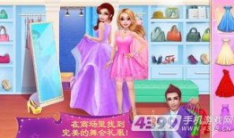 北美皇后手机在线观看