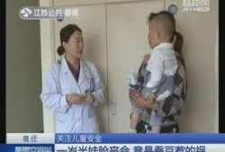 江苏公共新闻怎么爆料,揭秘爆料渠道，助力公众监督