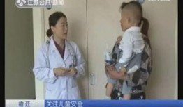 江苏公共新闻怎么爆料,揭秘爆料渠道，助力公众监督