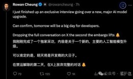 emini最新爆料,揭秘市场动态与未来趋势