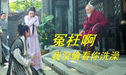 中国污的电影在线观看,那些被遗忘的污电影在线观看全记录