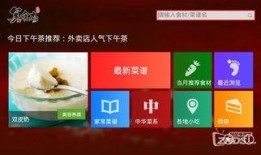情侣娱乐爆料软件推荐,揭秘热门情侣娱乐爆料软件推荐