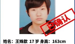小样儿爆料视频,幕后真相大曝光