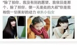 陈炳林女朋友爆料视频大全,揭秘背后惊人真相