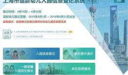 视频爆料注意事项大全,全方位注意事项解析