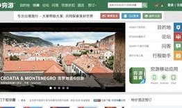 阿里巴最新爆料消息今天,揭秘电商巨头最新战略布局与市场动向！”