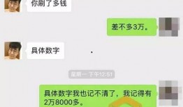 卓伟爆料赵四出轨了吗视频,赵四出轨真相曝光，视频证据令人震惊