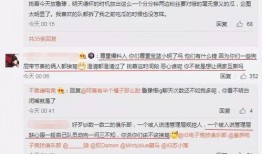 近期吃瓜事件爆料视频,视频爆料背后的真相与争议