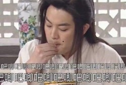 娱乐圈吃瓜论坛是谁写的,是谁在幕后操控风云？