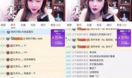 粉球最新爆料视频,幕后真相大起底