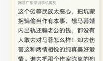 郑州牛奶爆料案件始末最新消息,真相大白，涉案人员被依法处理