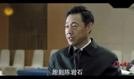 爆料娱乐圈的大叔是谁,他是谁？