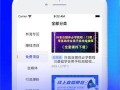 短视频创业爆料资讯,揭秘热门爆料资讯背后的商机