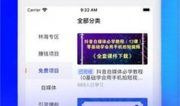 短视频创业爆料资讯,揭秘热门爆料资讯背后的商机