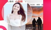 娱乐小八吃瓜视频下载安装,轻松追剧，畅享娱乐盛宴