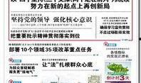 韶关市新闻爆料联系方式,紧急事件、民生问题，一键直通！