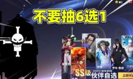 热血航线最新爆料图片,揭秘神秘航程与传奇故事
