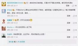 商丘网友爆料新闻视频,惊现街头奇观，视频引发网友热议