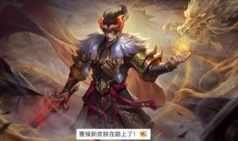 曹操传说爆料最新版,揭秘三国霸主不为人知的传奇人生