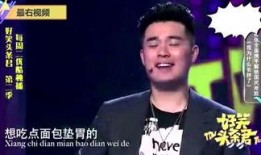 娱乐圈爆料电台有哪些,揭秘明星幕后故事