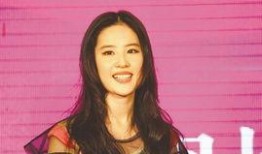 爆料刘亦菲曾轶可视频,娱乐圈再掀波澜